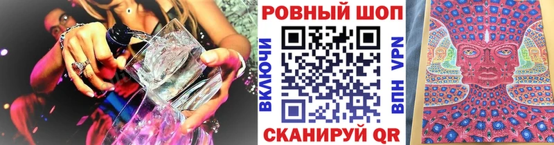 Сколько стоит Цоци-Юрт Канабис  A-PVP  МЕТАДОН  Гашиш 