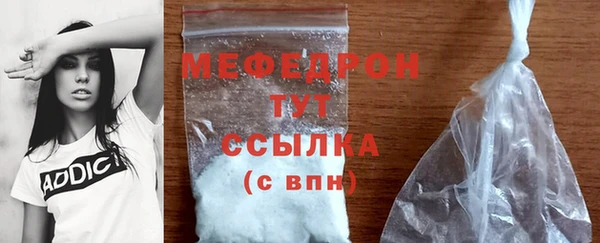mdpv Богородицк