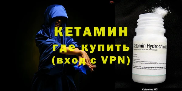 марки nbome Богданович