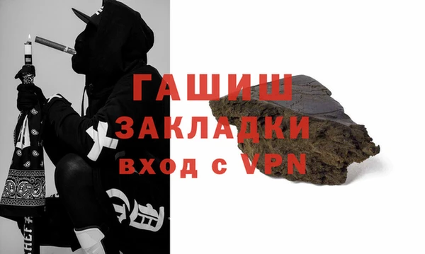 марки nbome Богданович