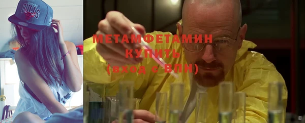 марки nbome Богданович