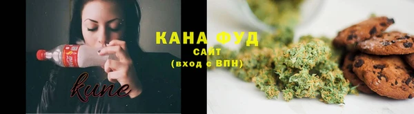 марки nbome Богданович