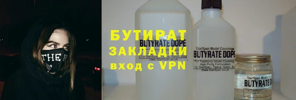 mdpv Богородицк