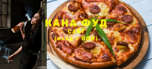 марки nbome Богданович