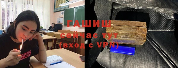 марки nbome Богданович