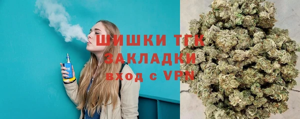 марки nbome Богданович