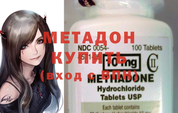 марки nbome Богданович