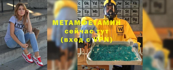 марки nbome Богданович