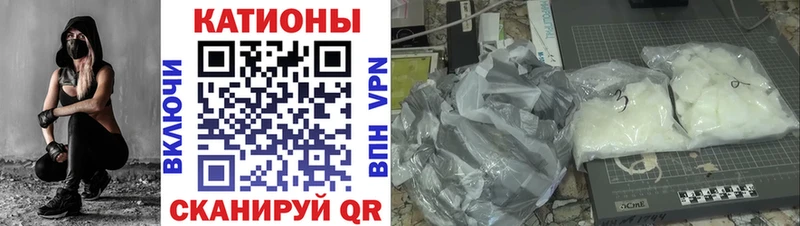 Мефедрон мука Цоци-Юрт